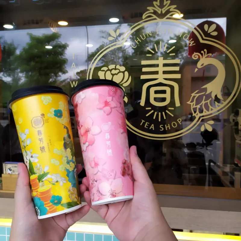 苗栗頭份一日遊｜春芳號頭份斗煥坪店就在斗煥坪水餃館隔壁｜三灣老街、南庄老街散步走走