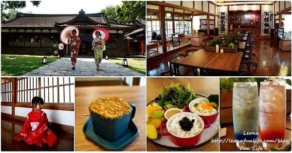 嘉義親子景點|昭和十八 j18 -嘉義市史蹟資料館-穿著美美花浴衣在神社咖啡廳中品嚐美味料理，彷彿置身日本小京都的愜意