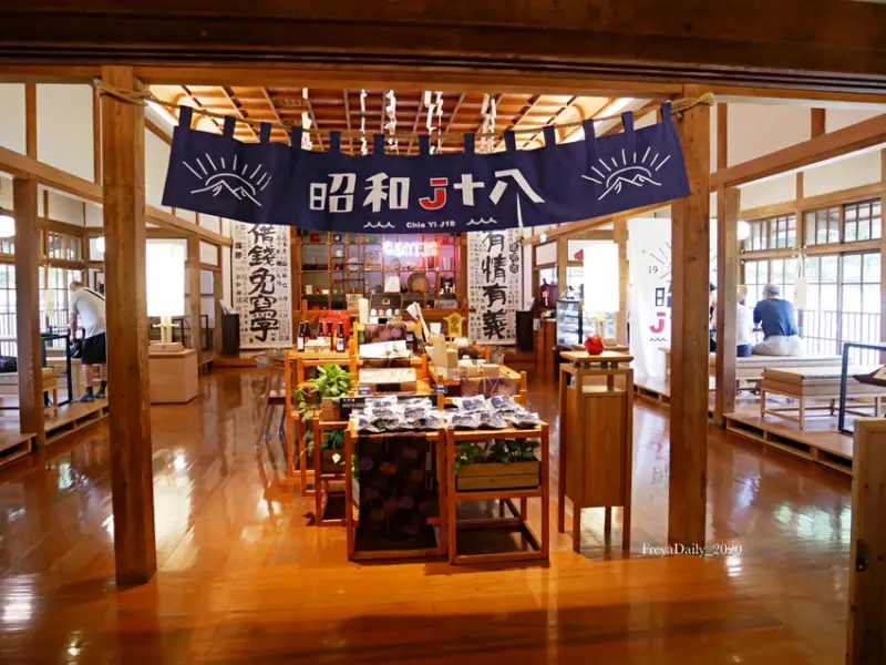 2020, July│昭和十八J18 嘉義市史蹟資料館│台灣最美公園神社 嘉義日式古蹟│走吧嘉義哪裡玩