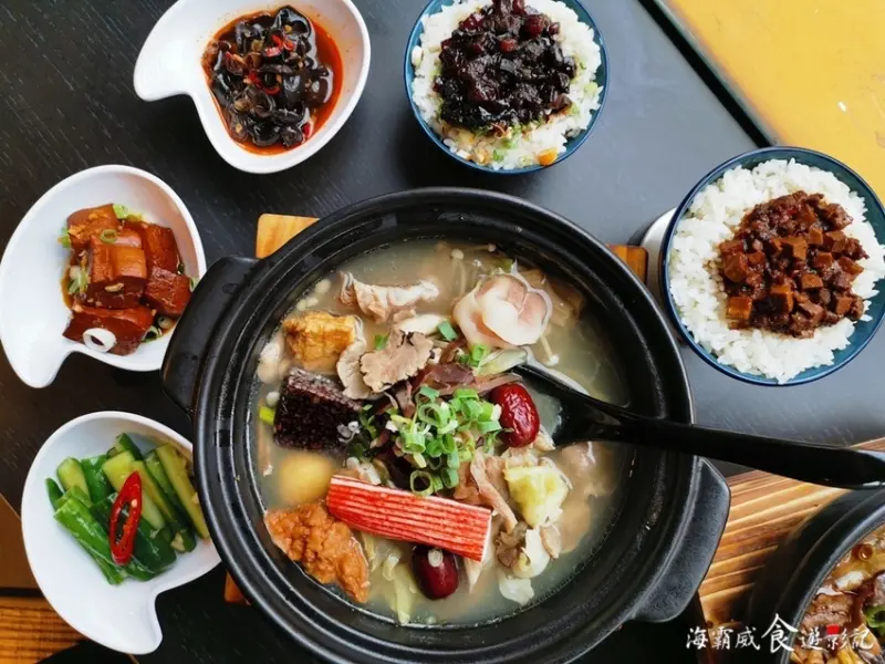 三重●三和路美食【川蜀麻辣食堂】中午營業到凌晨 又見黑金滷肉飯、個人麻辣鍋、紅燒牛肉拉麵