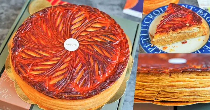 法國萊思克盃國王派冠軍美食，Volute Croissant 細膩層次分明、口感豐富