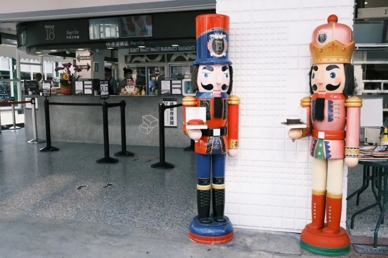 【南投埔里】Feeling18(18度C巧克力工房)