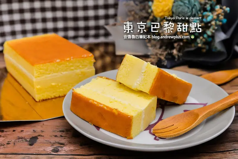 東京巴黎甜點-鎮店之寶巴黎燒燉布蕾,網路人氣彌月蛋糕開了實體店舖