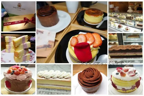 台北好吃甜點推薦/捷運松江南京美食【東京巴黎甜點南京店】超多明星藝人孕媽咪指定彌月蛋糕品牌。鎮店之寶#巴黎燒燉布蕾蛋糕。升級版#巴黎雪莓牛奶蛋糕。門市蛋糕口味選擇多!懷孕26週以上or產後1個月內#可