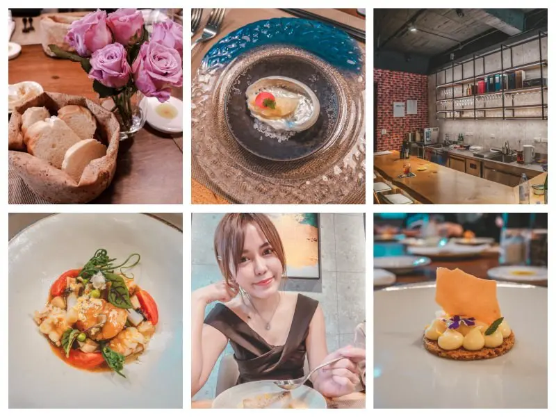 台北美食 | 士林私廚料理 Podium - 台灣新鮮食材 x 東南亞風味 x 法式料理 - Momoco。毛毛摳