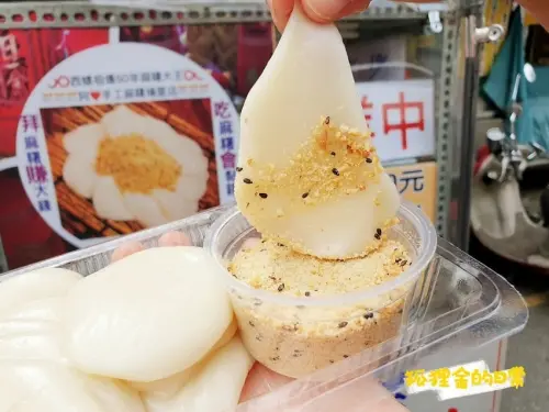 南投埔里 │ 西螺祖傳麻糬大王 阿心手工麻糬埔里店 網路超夯人氣團購買食 傳統原味自己沾花生粉最推