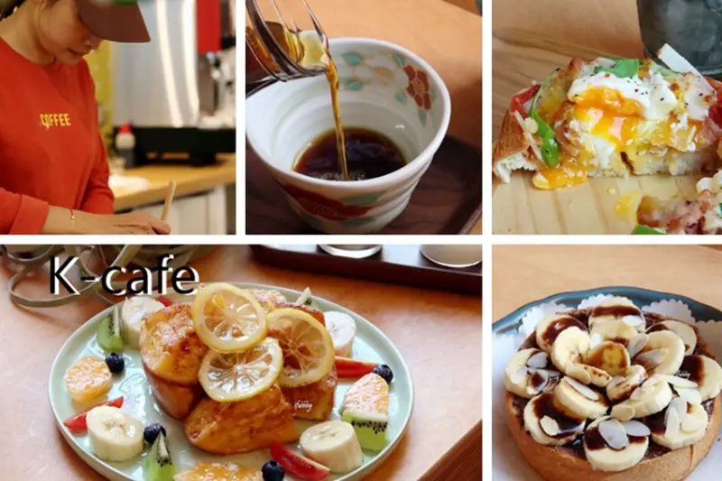 [信義安和站]K-Cafe~原裝呈現日本湘南海岸精品咖啡/灌籃高手鎌倉高校前平交道場景/IG熱門景點/不限時咖啡 - ifunny 艾方妮的遊樂場