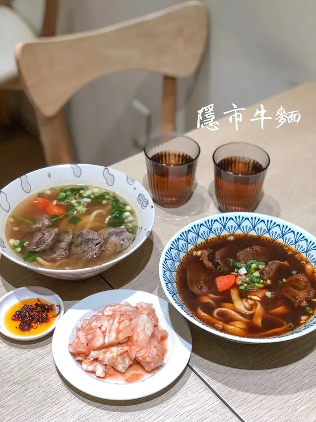 | 高雄美食 | 平價好吃的牛肉麵/文青可愛風牛肉麵口味特別/隱市牛麵