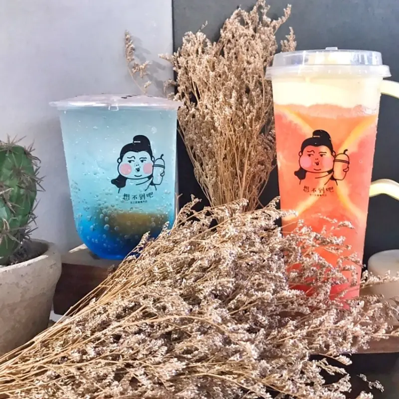 高評價打卡飲料店，視覺味覺都搶攻目光味蕾！  ● 想不到吧飲料店 | 台中西區美食
