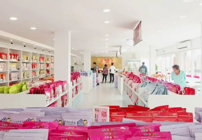 知名肉干肉鬆人氣老店超夯團購餅乾零嘴通通50元 金條肉干買一送一 裕芳食品高美國際店