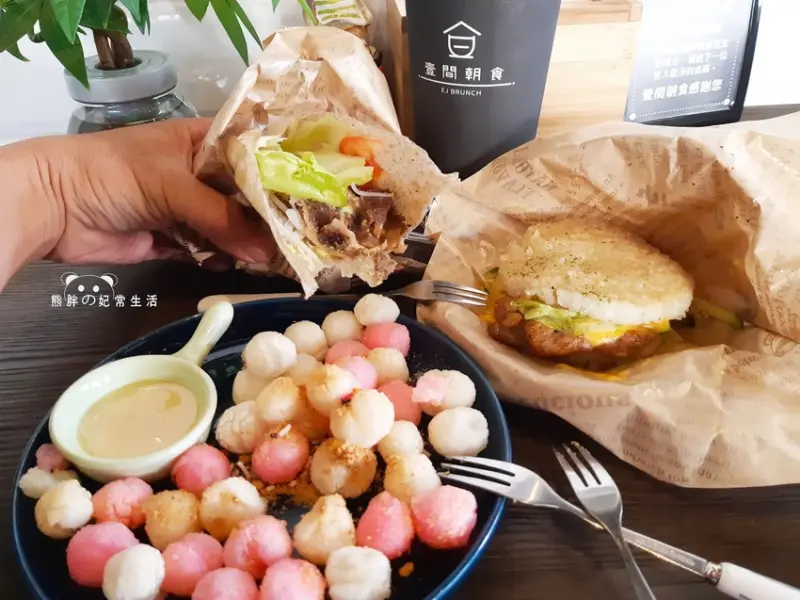 【台中北屯】壹間朝食環境舒適出餐神速，近豐田公園B&Q特力屋，招牌米漢堡......
