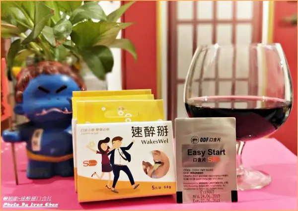 旭能醫藥生技股份有限公司