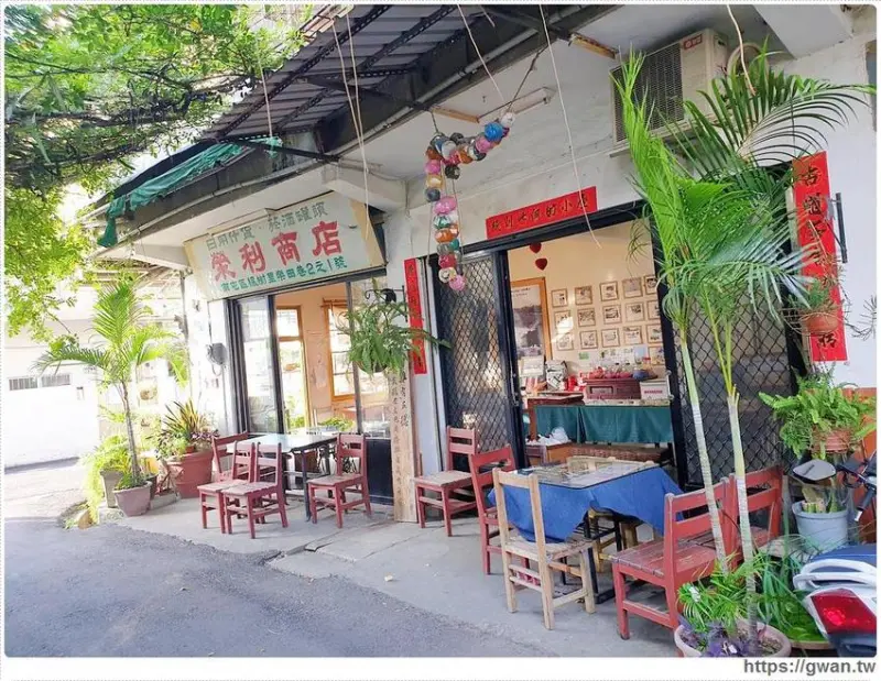 地點超隱密~沒有店員、考驗品德的誠實商店，像小時候的柑仔店復古好拍！