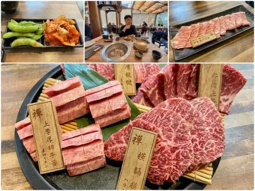 【中壢頂級燒肉推薦】禪燒肉 Zen Yakiniku。隱居巷內的高級和牛燒肉