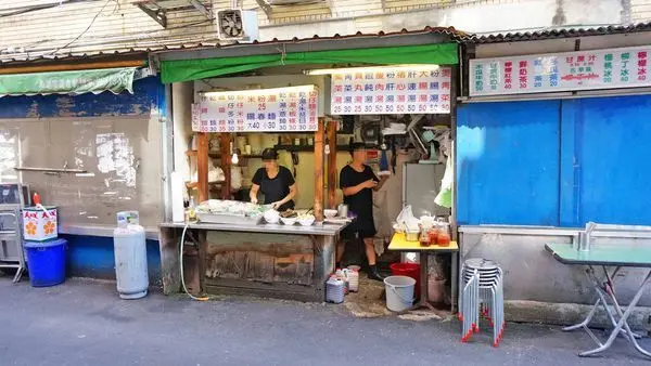 【台北美食】米粉湯-沒有店名沒有招牌的正統路邊攤美食小吃店