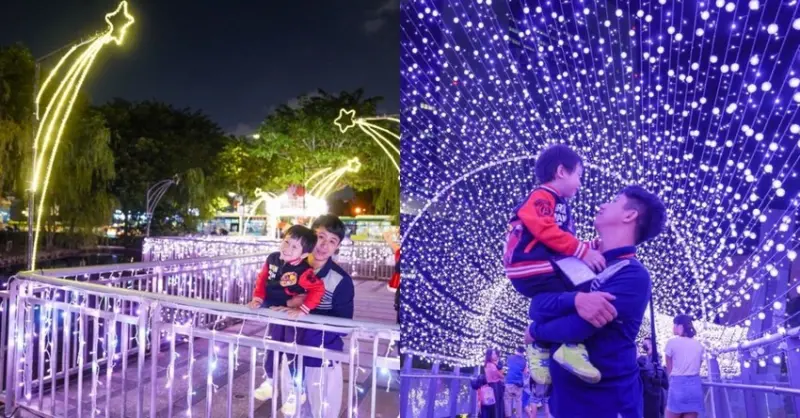 超級美的耶誕城～小朋友最愛的兒童小火車、變色迷宮、耶誕溜滑梯、卡納赫拉星星廊道、馬卡龍愛心塗鴉、五條光廊任你拍！