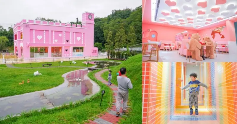 超美新景點‼礁溪浴場11/28開放線上預約～800坪哈比屋村、粉紅愛心城堡浪漫登場、七大必拍場景、一日遊就醬玩、就是要拍到沒電！