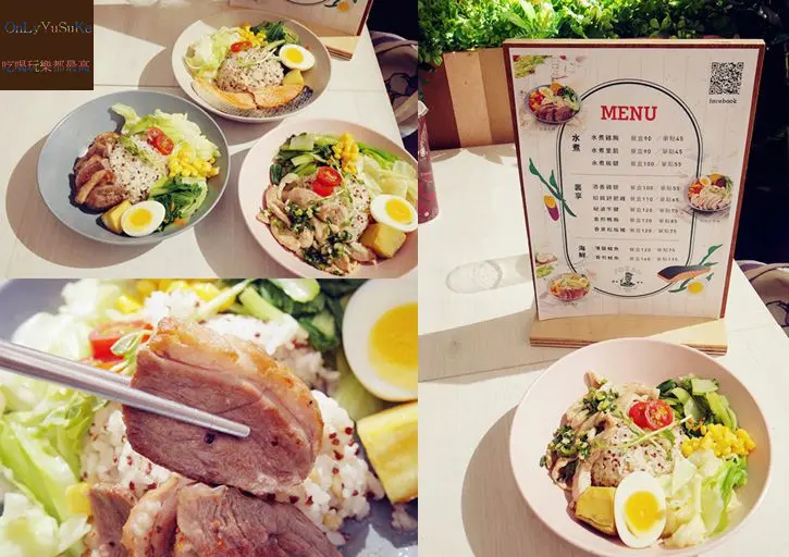 FoOd【IDEAL裏享餐盒 】台中南區超好吃低卡餐盒,低GI風味絕佳餐盒,低卡餐也能吃得飽又巧