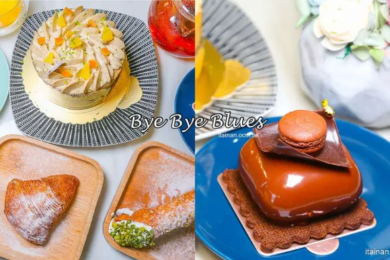 台南甜點｜揮別憂鬱!義大利西西里島唯一米其林女主廚在台灣的第一家網美甜點店!「Bye Bye Blues」 - 台南好Food遊