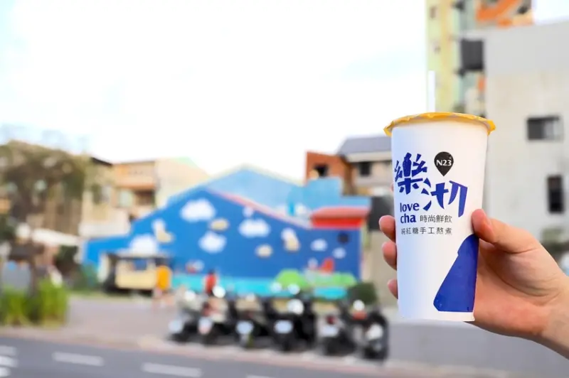 N23°樂沏時尚鮮茶飲：在地經營38年老茶行，用清爽茶飲收服老台南人的味蕾｜Food Panda熊貓外送合作店家/台南飲料推薦.台南下午茶.台南甜點.台南飲料外送 - 進食的巨鼠