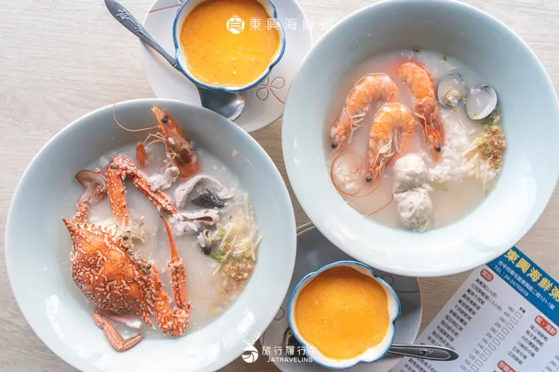 【台中美食推薦】東興海鮮粥，以魚骨熬煮高湯，燉煮一碗暖心又暖胃的粥品