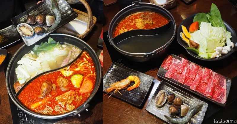 天母火鍋推薦｜京旺料亭海鮮鍋物【二訪】湯頭好喝的香辣紹子鍋，雙人鍋只要$699！