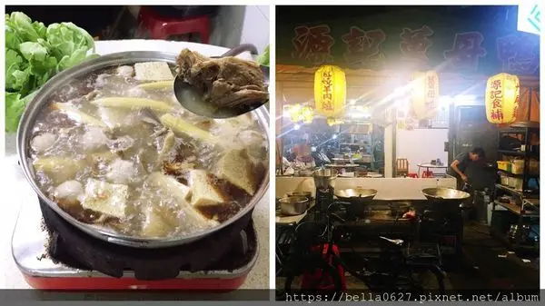 高雄美食【源記薑母鴨】天氣漸涼的最佳補品，很少吃過像源記鴨肉這麼軟嫩的薑母鴨店家，沾上獨門醬汁層次更昇華~