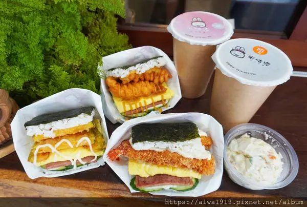 【新竹竹北早午餐】老闆娘一家人非常有愛！用款待自家人的心意，每日新鮮手工製作沖繩飯糰。米咕家的日式飯糰好吃又健康啊！