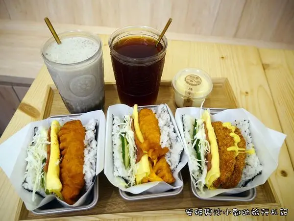 【竹北早餐】米咕家日式飯糰  不用買機票出國也能吃到沖繩飯糰