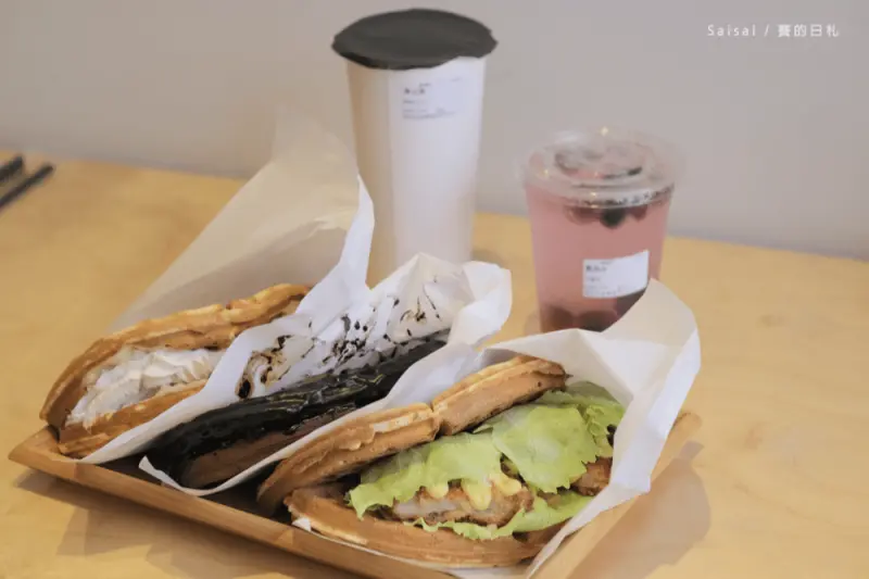 黑瓦鬆餅｜新竹竹北甜點｜不添加一滴水的鬆餅，鬆軟好吃奶香味好喜歡，口味推芋泥 ♥