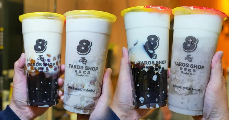 芋頭控、咀嚼療癒系之八兩健康飲品，豪邁用料餡料超飽足、純手工製作餡料｜高雄推薦好喝飲品 - 跟著尼力吃喝玩樂＆親子生活