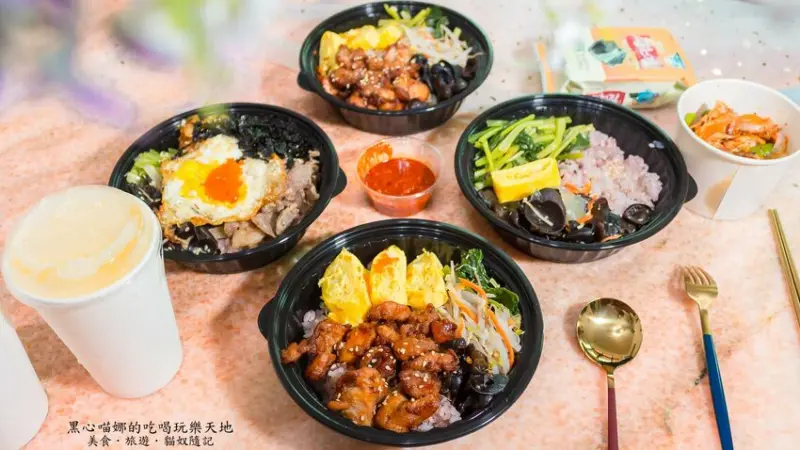 2021防疫便當︱玉豆腐韓式料理　四款超值防疫便當，在家也能吃到高人氣韓式炸雞和起司烘蛋捲，好幸福！