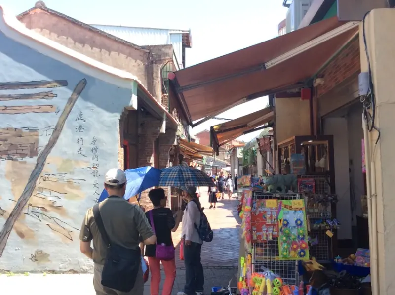 [鹿港老街] 讓我想起~當我們小的時候