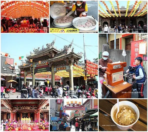 『彰化。鹿港老街』～天后宮／傳統技藝／小吃美食