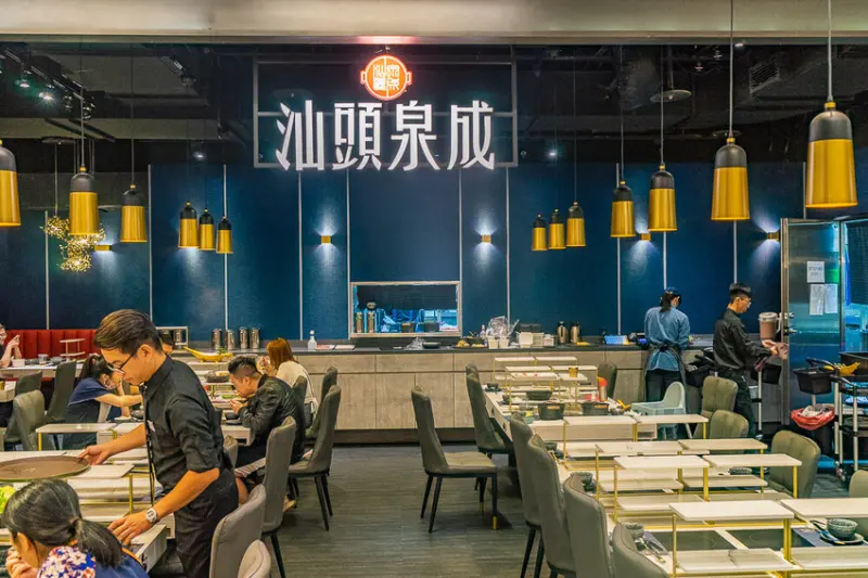 阿新筆記|汕頭泉成沙茶潮鍋中港店|南部高人氣鍋物，夾帶硬實力，強入台中火鍋戰局，挑戰中部人視覺味蕾！