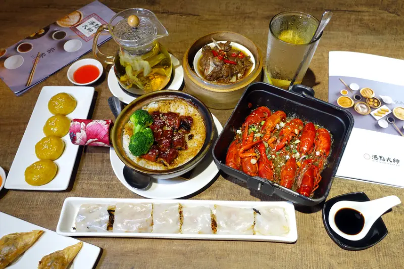 三創餐廳-港點大師台北三創店，好吃台北港式點心推薦，在家也能吃港點，平價好吃精緻港式料理(接受三倍券)