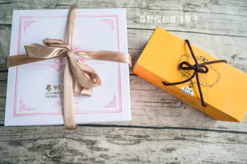 ｜宅配｜春野櫻創意洋菓子，產品新發售，法式泡芙、泡芙蛋糕、MINI罐蛋糕選擇多樣化 - Hallo！Im 婷兒