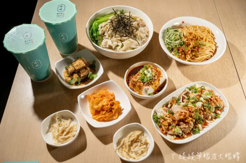 墨竹亭銷魂燃麵只要銅板價！新竹文青麵食館推出滿麵春風套餐，平均不到兩百元享七樣餐點再送紅包袋 - ㄚ綾綾單眼皮大眼睛