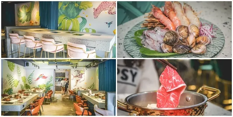 鍋工館火鍋專門店 ▏新竹新開幕網美必來的火鍋店 彩繪牆、大理石桌面 美個角落都美美der。近巨城購物中心、中央公園。新竹火鍋推薦