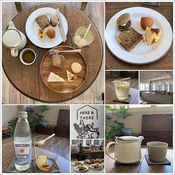 台北．HERE & THERE(預約制甜點)