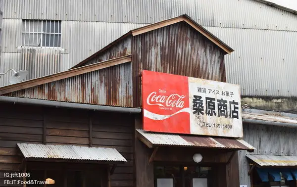 【台南 東區】．日本復古風格 桑原商店