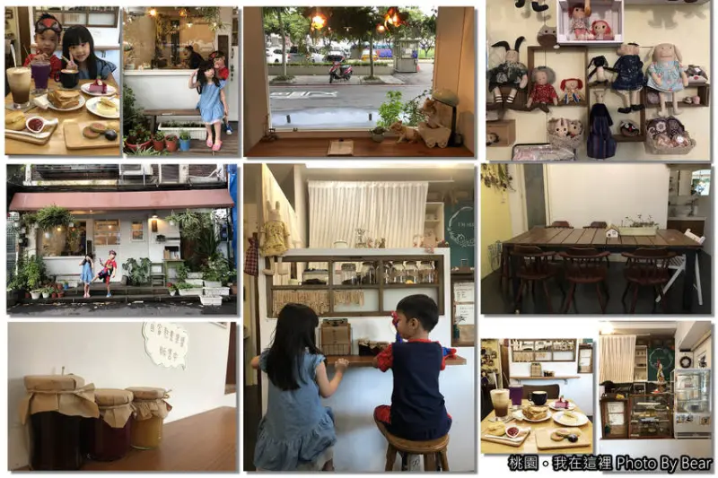 【桃園】「我在這裡I’m Here（手作甜點/比斯吉/下午茶/溫馨鄉村風/近後火車站)」