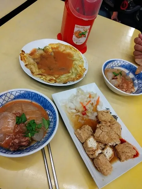 金正好吃 紅寶石肉圓、蚵仔煎 ︳蘆洲小吃   大腸蚵仔麵線、臭豆腐