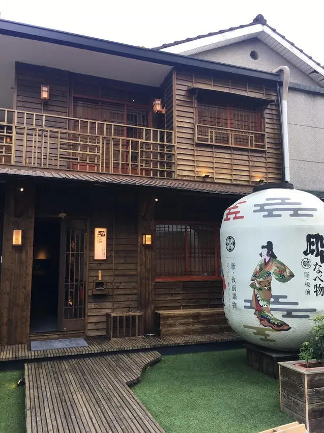 【台中和牛火鍋】”脂板前鍋物”新推出商業午餐，小資族有福啦！以平價的價格享用到日本A5和牛！！