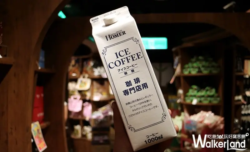 KALDI COFFEE FARM 咖樂迪咖啡農場 / WalkerLand窩客島整理提供