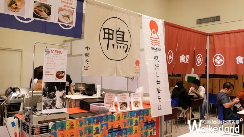 2018第八回日本商品展 / WalkerLand窩客島整理提供