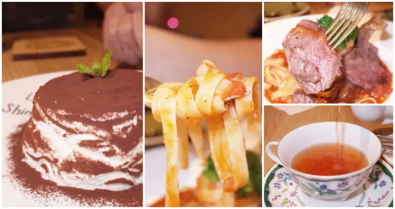 【好食分享】新竹coscto周邊美食〝優雅裝潢歐風餐廳〞停留你的腳步愜意的吃頓飯吧