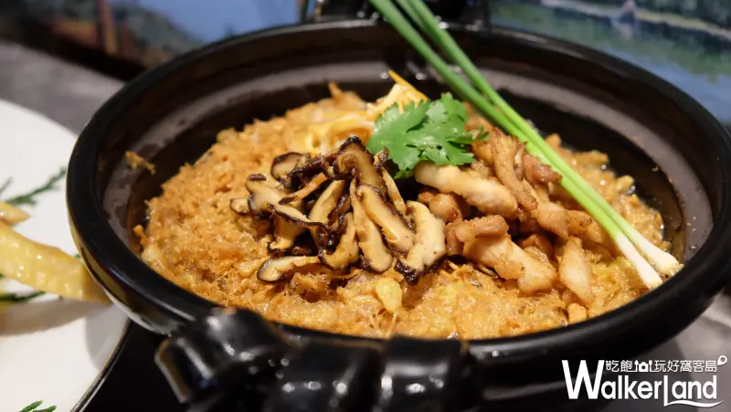 台北美福/ WalkerLand窩客島提供