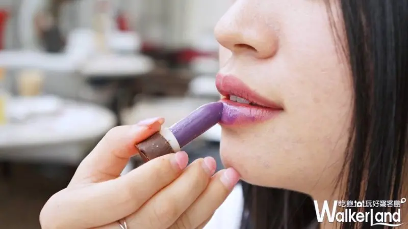 Yazbukey / WalkerLand窩客島提供