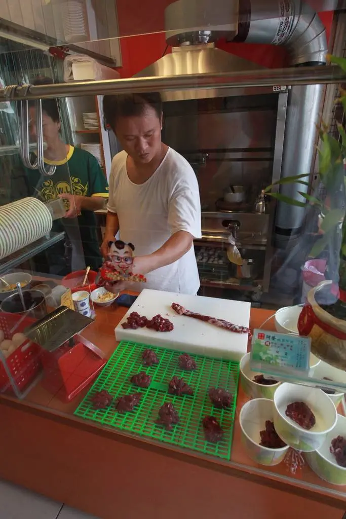 阿榮牛肉湯－新市分店